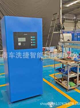 物联网智能洗车机380V商用会员管理数据统计远程运维