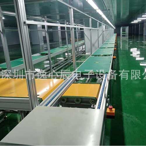 江苏铝材流水线电容触摸屏家用电器总装线制作自动定点定位