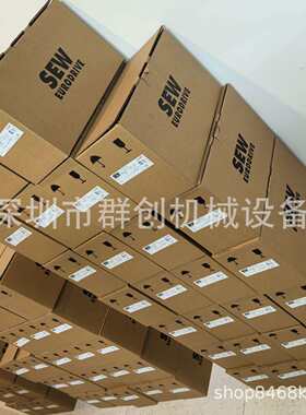 整流器BMK1.5 BME1.5 BMH1.5 BMV5.0 BSG型号齐全SEW原厂原装现货