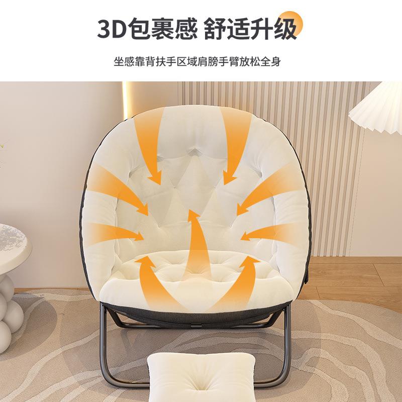 单人沙发出租屋可折收纳办公午休见详情床懒人叠室窝椅窝客厅卧室