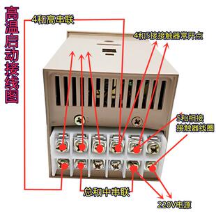 数显温控仪DXMT-2202PT100-400度温控器温度控0制器温度调XMTD-22