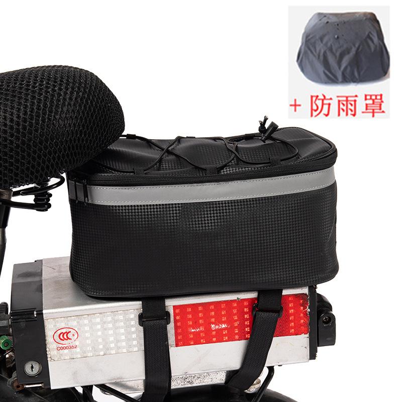 自行车滑板车储物箱运动护具配件