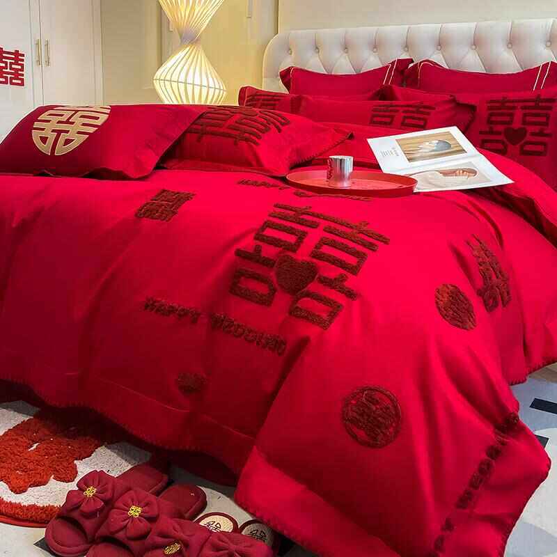 高档中式婚庆陪嫁亲肤棉四件套红色刺绣结婚床单被套喜庆床上用品,床上用品,婚庆床品套件,淘宝优惠券,粉丝福利购,淘宝优惠卷