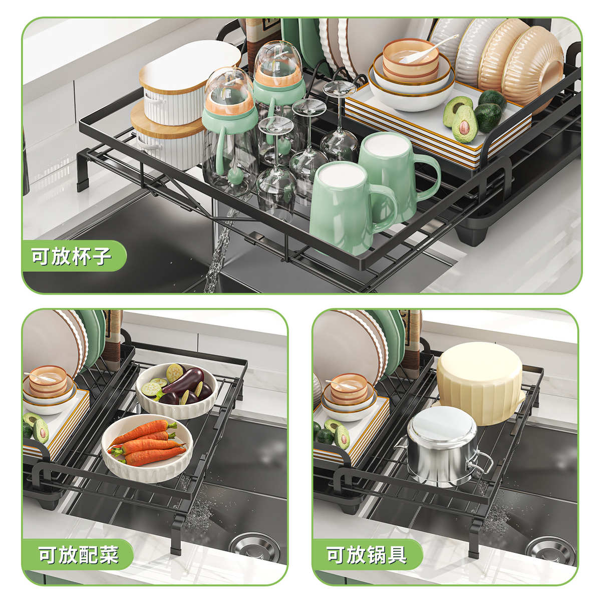 厨房沥水碗碟架台面餐具杯子收纳架多功能可伸缩放碗筷收纳置物架