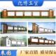 户外宣传栏不锈钢企业信息栏学校彷古公告栏社区园区公示栏宣传牌