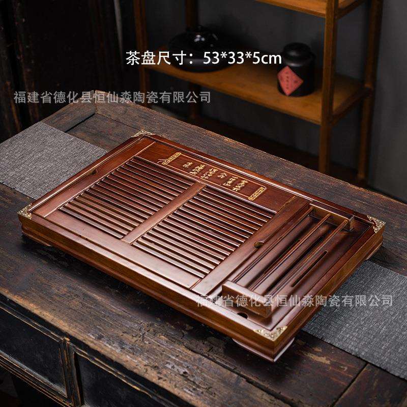 厂家直销四合一大茶盘茶具套装实木柯木茶台马上有钱年年有余