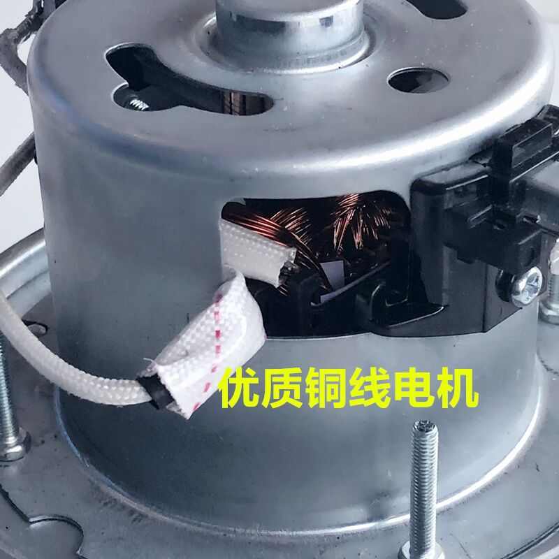 pa22d机马达机配件吸装机毛铜线双层剪线220v线头工业全自动电机