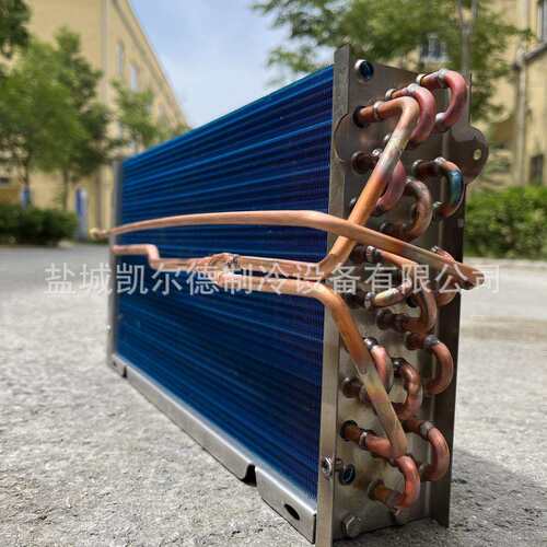 铝箔铜管表冷器亲水铝翅片冷凝器水冷冰柜冰箱散热器