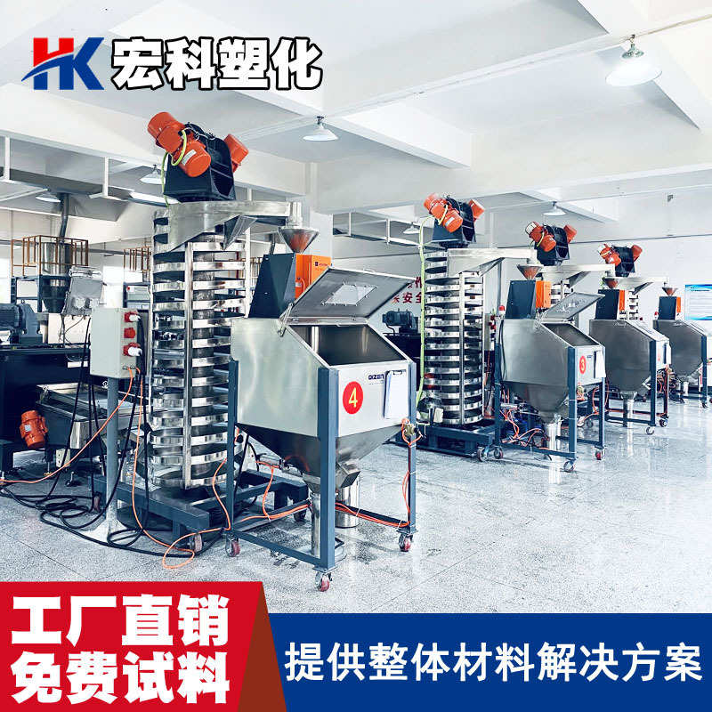 生产PA66碳纤增强10 15 30 40%导电10的3-5防静电6-8次方塑胶颗粒