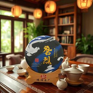 厂家云南临沧普洱茶2024年磨烈茶饼357克普洱生普茶临沧茶区