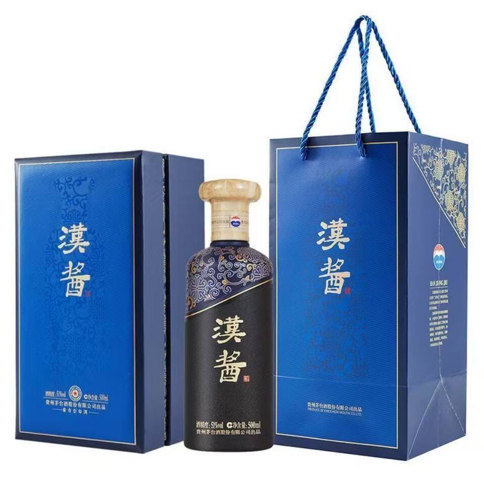 贵州茅台酒51度茅字汉酱500ml*1瓶酱香型白酒