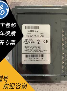 IC695LRE001 IC695LRE001CA9 IC65MDL664 IIC695LRE6C95MDL66CA4