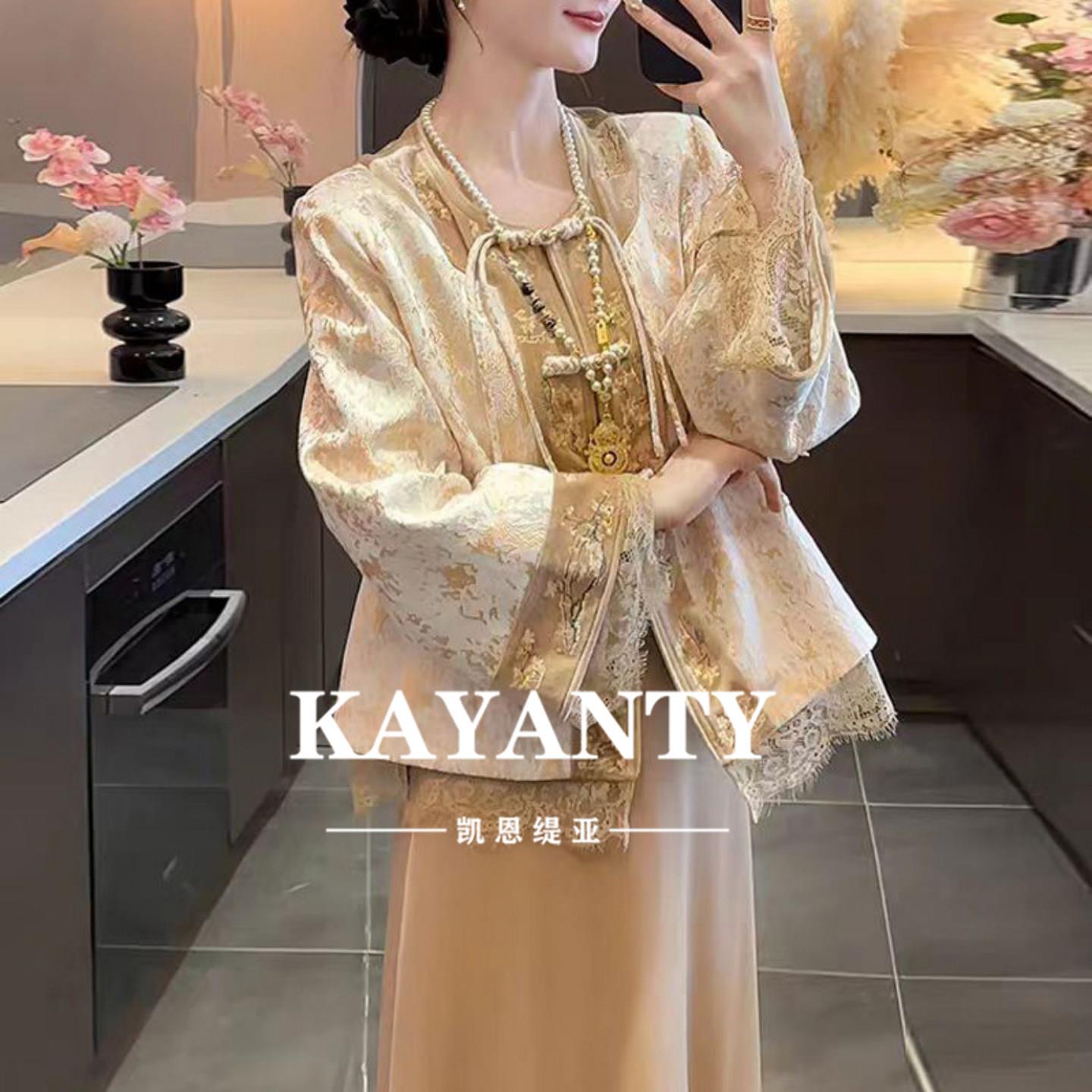 KAYANTY新中式套装国风女2026新款旗袍金色圆锁年轻宴会妈妈礼服