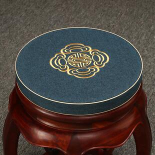 红木椅子圆形坐垫家用圆凳垫藤椅鼓凳圆垫加厚乳胶古筝凳垫子 中式