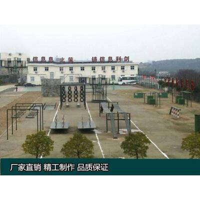 400米渡海登岛障碍器材心理技能体能训练水平梯 晃动云梯独木桥厂