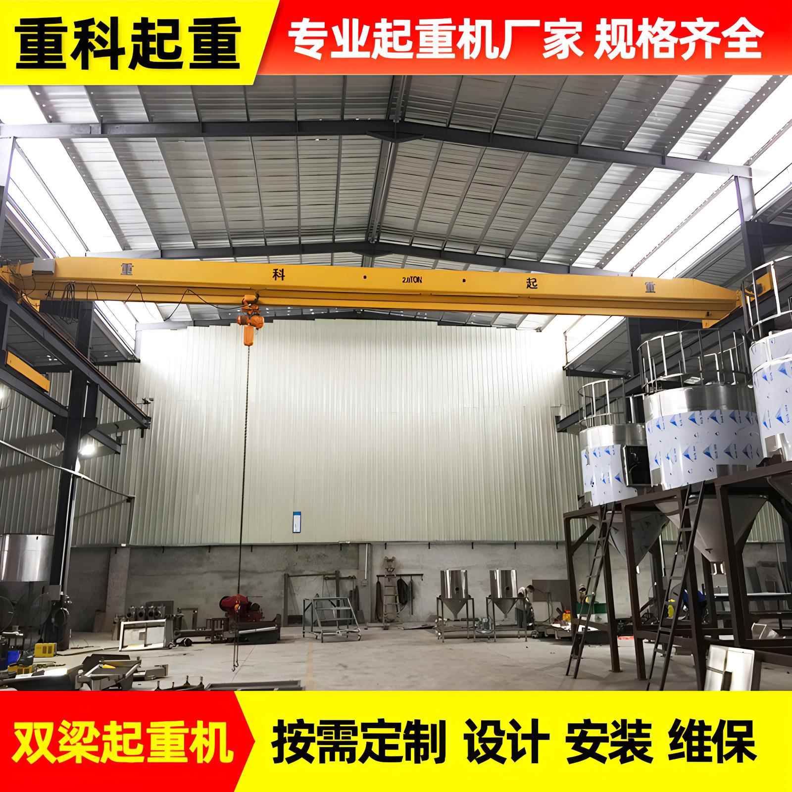 电动单梁起重机上门安装单梁桥式起重机1吨吨5吨10吨双梁行车ld