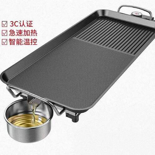 2025新款电烧烤炉出口原款烤肉锅烤肉炉家用烧烤电烤盘烤肉电烤炉