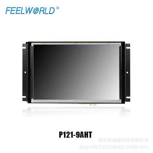 富威德12寸HDMI/VGA TFT开放式铁壳工业液晶触摸显示器 P121-9AHT
