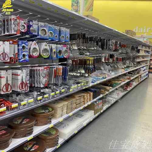 大型商超展示架货架 工厂超市商品货架H孔跨境 货架超市