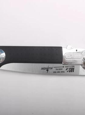 爱丽园林S伐木工具（AR工）PMPM-24L-24L修枝锯折叠锯园斯艺手果