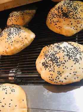 Gas Pizza Oven 布袋饼口袋空心饼链条传动式烤箱 履带式披萨机