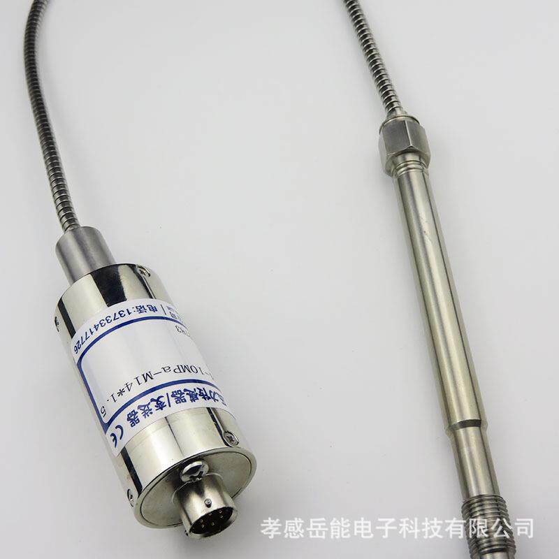替代熔体压力传感器丹尼斯科替代dynisco熔体压力变送器