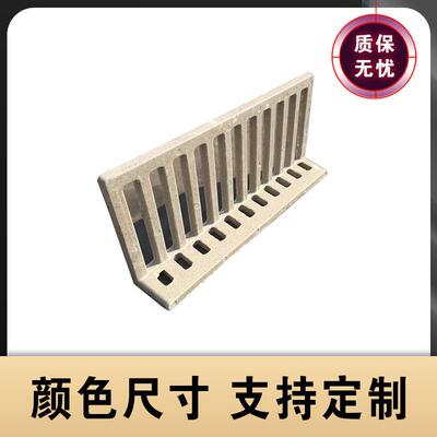 复合树脂排水沟盖板立式雨水篦子泄水槽地沟下水道厂家直销防滑