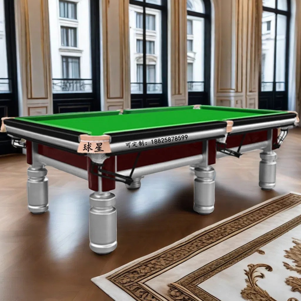 乐山资阳惠州球星桌球台广元桌球台家用遂宁标准型内江台球桌商用