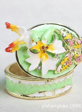 易尚宝珐琅彩首饰盒家居饰品彩绘镶钻椭圆双鸟金属小摆件礼品