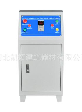 表面振动压实试验仪BZYS-4212粗粒土试件制备可做出口厂家直发