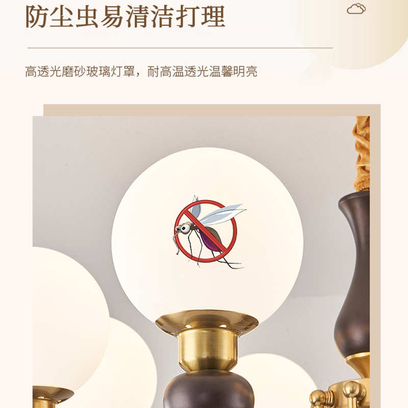 法式中古客厅灯吊灯餐厅灯具魔豆美式复古风卧室灯胡桃木色吸顶灯