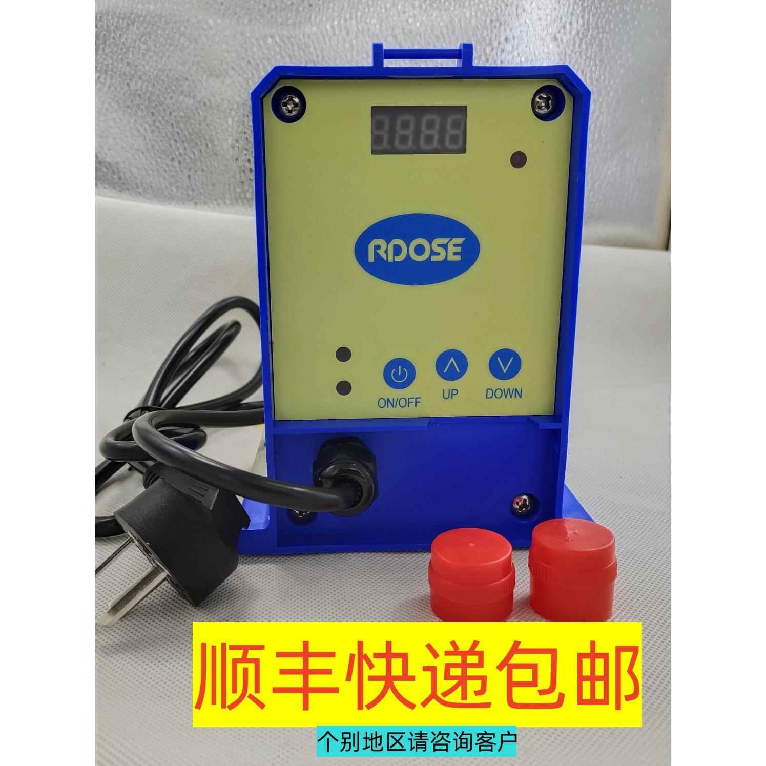 制药计量泵奥尔道斯电磁隔膜泵耐腐蚀耐酸碱刻度加药泵流量可调