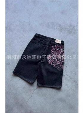 Men's Embroidered Loose-Fit Light Wash Jeans Pants Stylish