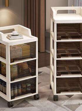 收纳柜抽屉式多层塑料加厚办公室桌下可移动文件置物储物床头柜子