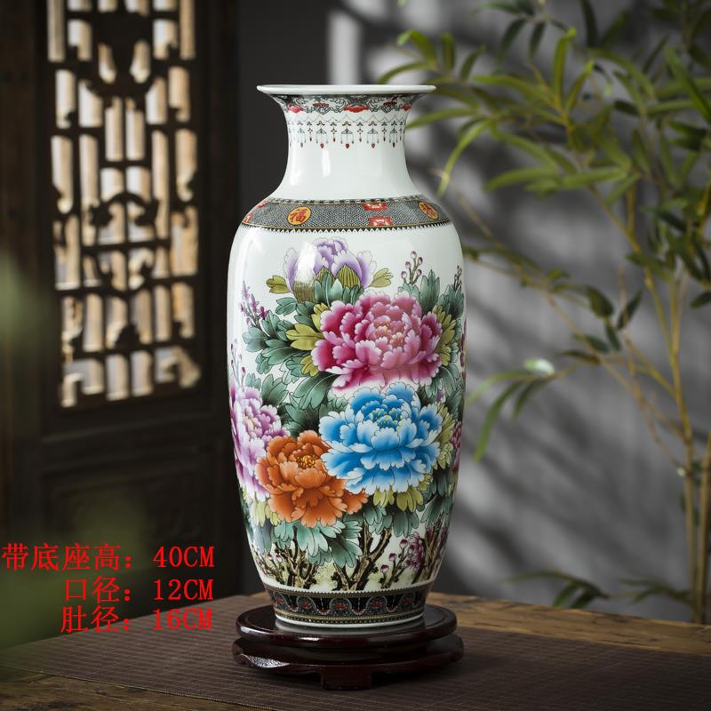 正品景德陶瓷粉彩新复古客中式花瓶插花装饰家居厅电视柜镇工艺品