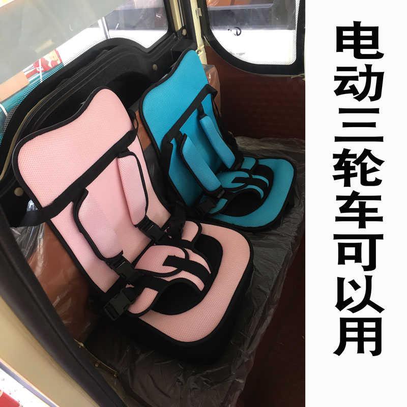 餐椅款非机动车用电动代步三轮车坐垫童车小推车餐椅坐垫加厚棉垫