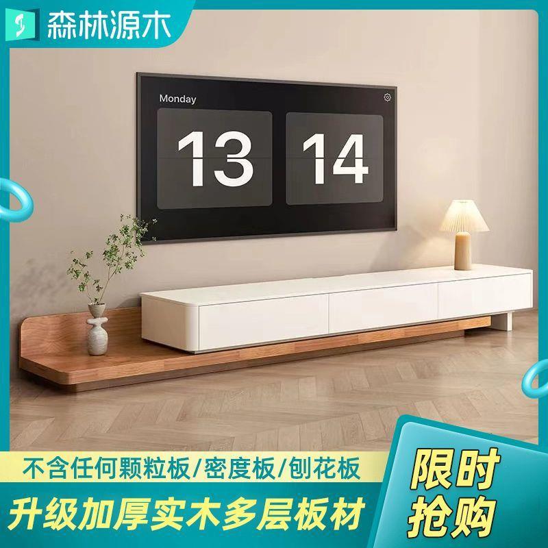 电柜可伸缩储实木落地37560拉伸视客厅家用物电视柜实茶木几电视