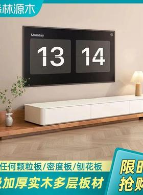 电柜可伸缩储实木落地37560拉伸视客厅家用物电视柜实茶木几电视