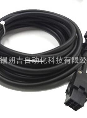 台达A2伺服电机编码器线，电源动力线ASD-A2EN1003 /A2EN1005