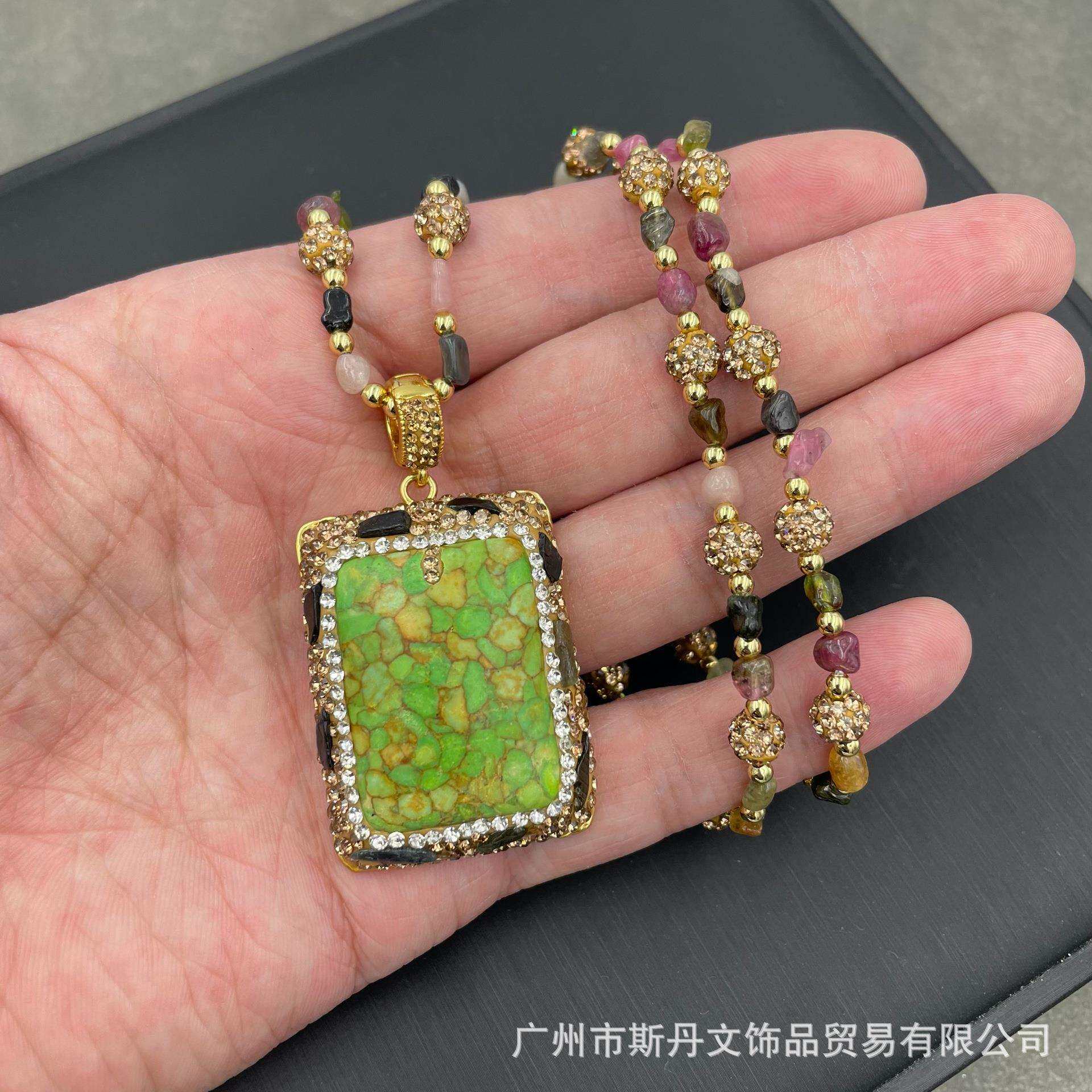 新款绿松石花纹套装碧玺原石镶嵌时尚轻奢厂家直播货源四件套