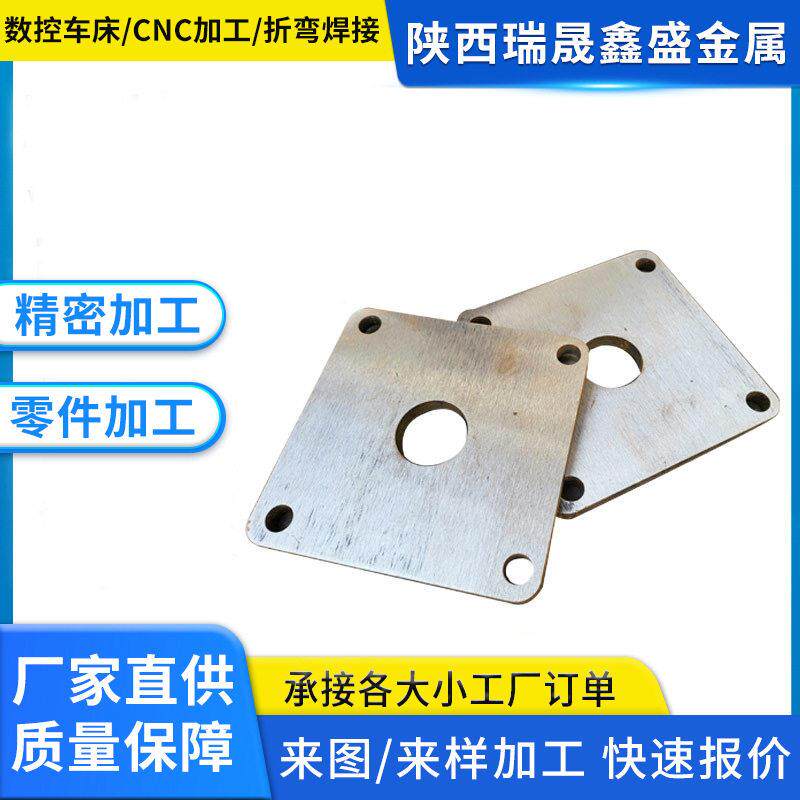 厂家激光切割预埋加工件折弯焊接连接件异形铁板桥梁幕墙钢板配件