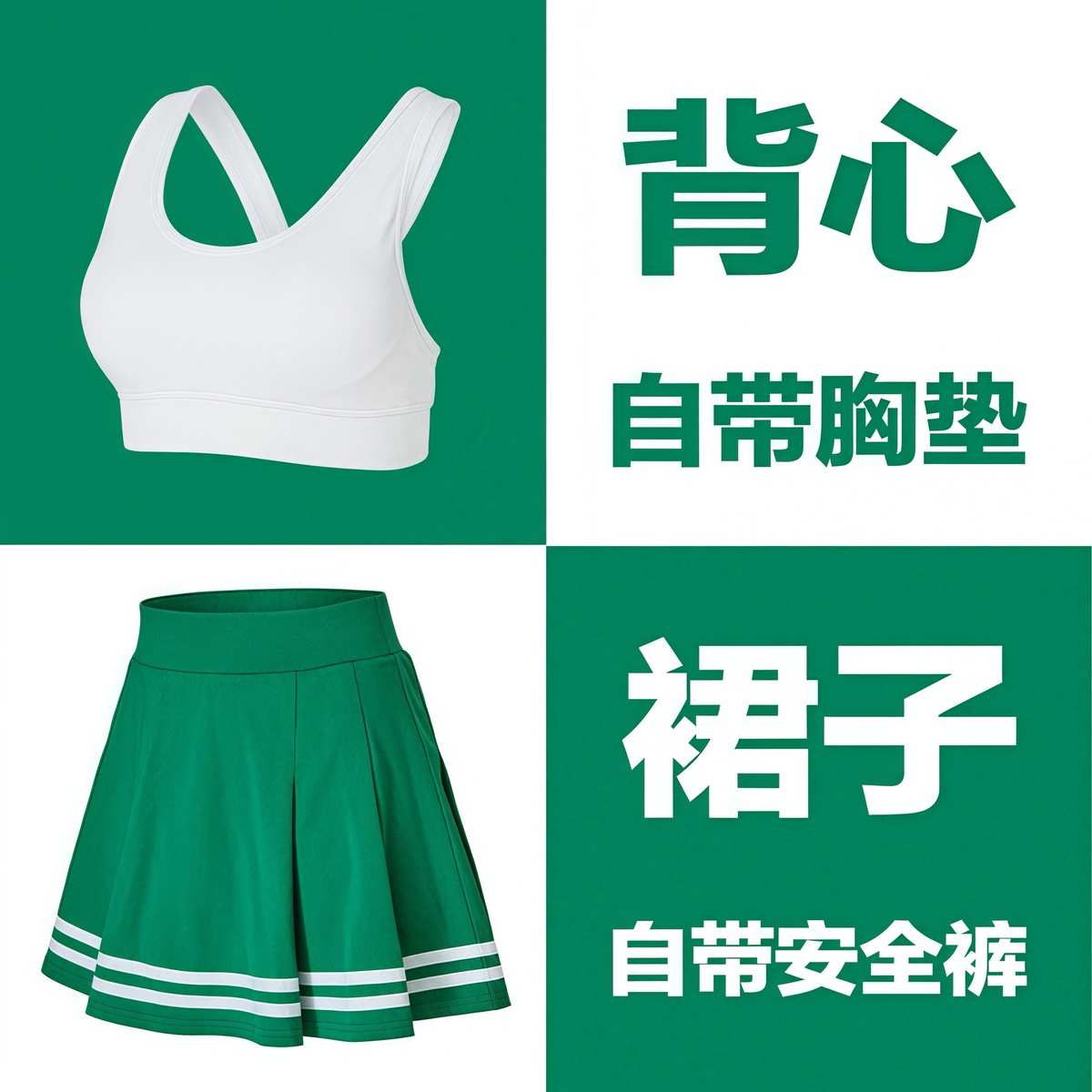 春夏新款运动套装女 户外跑步瑜伽健身时尚轻薄羽毛球网球服
