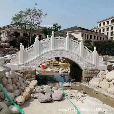 汉白玉石雕石桥石拱桥栏杆河道护栏升旗台大理石围栏庭院户外园林