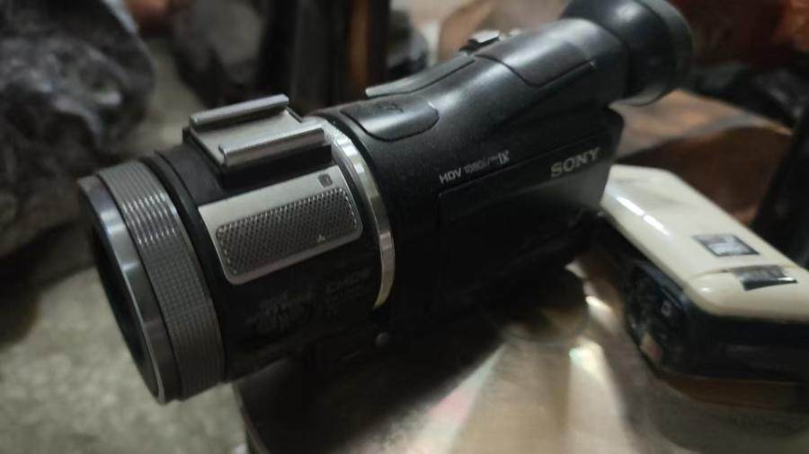 1月8日北京【京械9058】单位淘汰报废处置数码4台网络拍卖公告