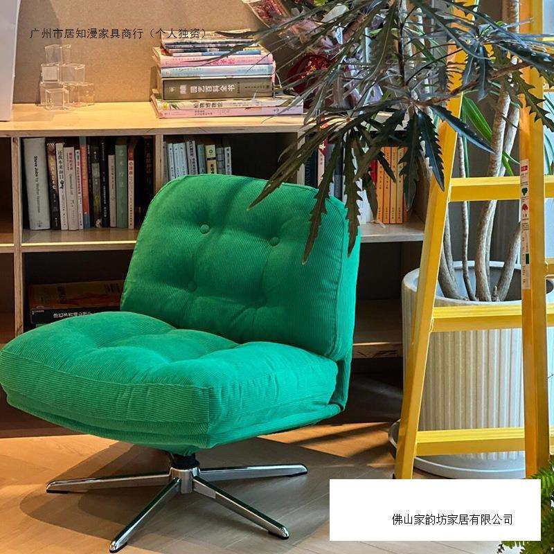 杜威林格单人椅休闲阳台客厅旋转沙发椅子设计师创意网红懒人沙发