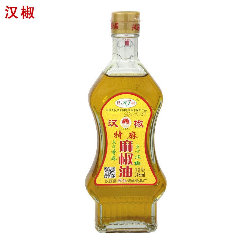 汉椒特麻麻椒油248ml凉拌炒菜米线点蘸调味油汉源花椒油四川特产