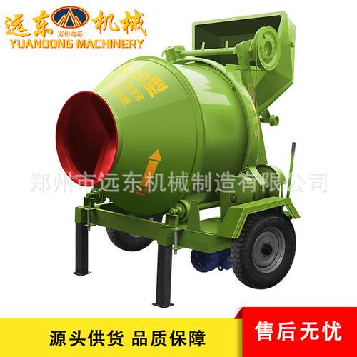 现货JZC320型半自动混凝土搅拌机滚筒式砂浆水泥搅拌机混泥土搅拌