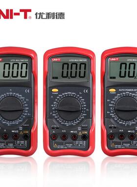 优利德T51数字万用表U高数精度显交直UT51/UT5流电压典电流表经款