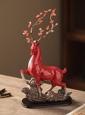 创意陶瓷工艺品鹿摆件家居客厅酒柜玄关招财红色梅花鹿装饰送礼品