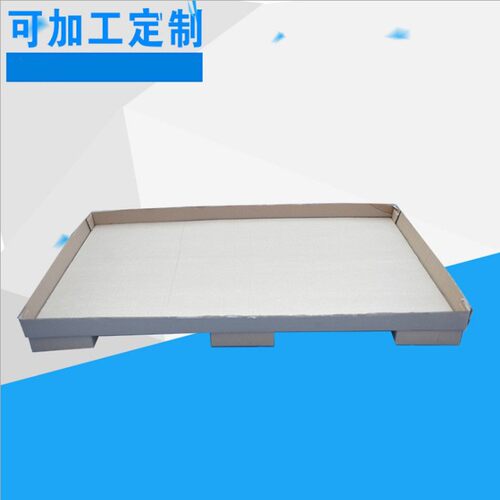 供应青岛纸托盘多种规格纸托盘纸栈板黄岛纸托盘